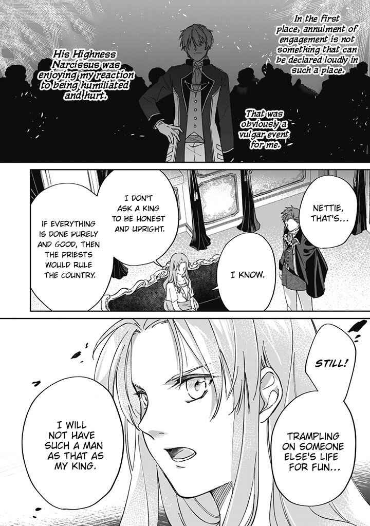 Page 23 Chapter 1 Majime Tennen-kei Reijou wa Toshishita Ouji no Omoi ni Kidzukanai