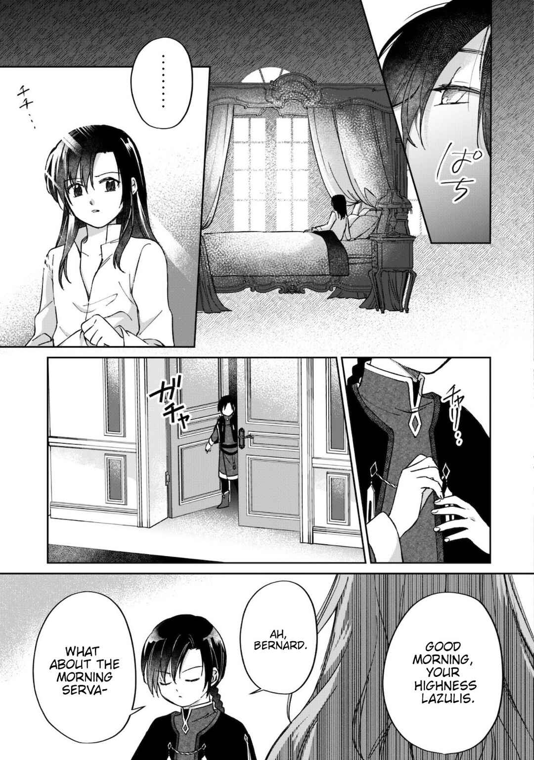 Page 14 Chapter 2 Majime Tennen-kei Reijou wa Toshishita Ouji no Omoi ni Kidzukanai