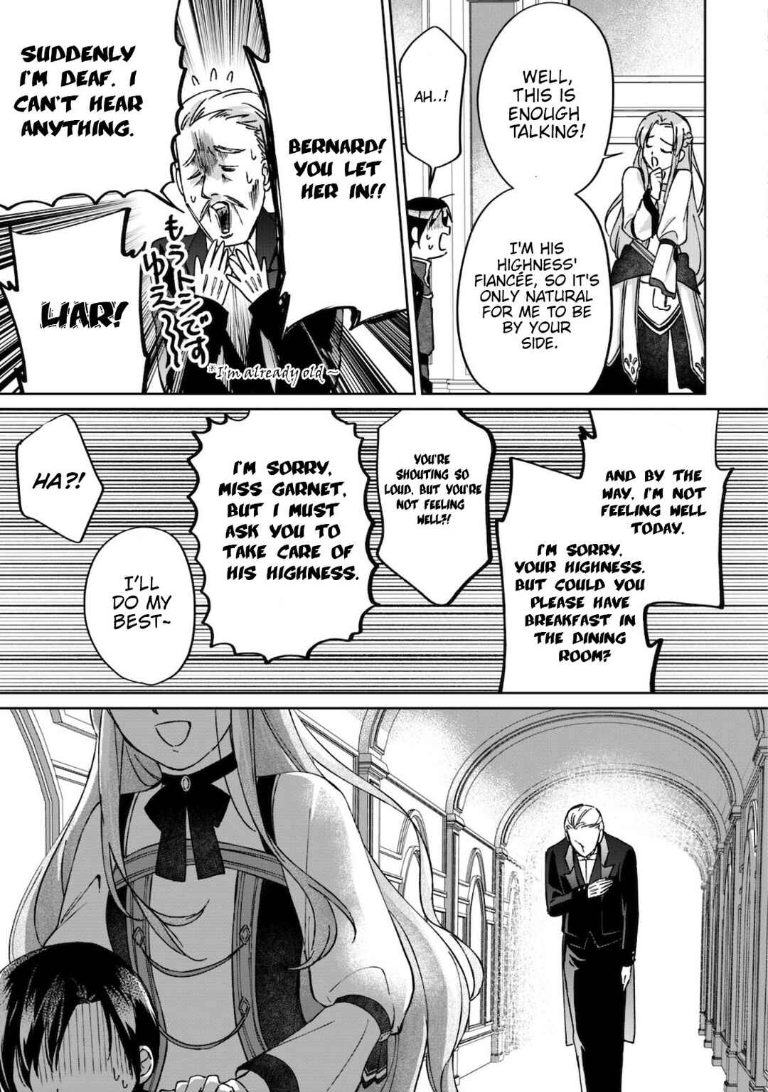 Page 16 Chapter 2 Majime Tennen-kei Reijou wa Toshishita Ouji no Omoi ni Kidzukanai