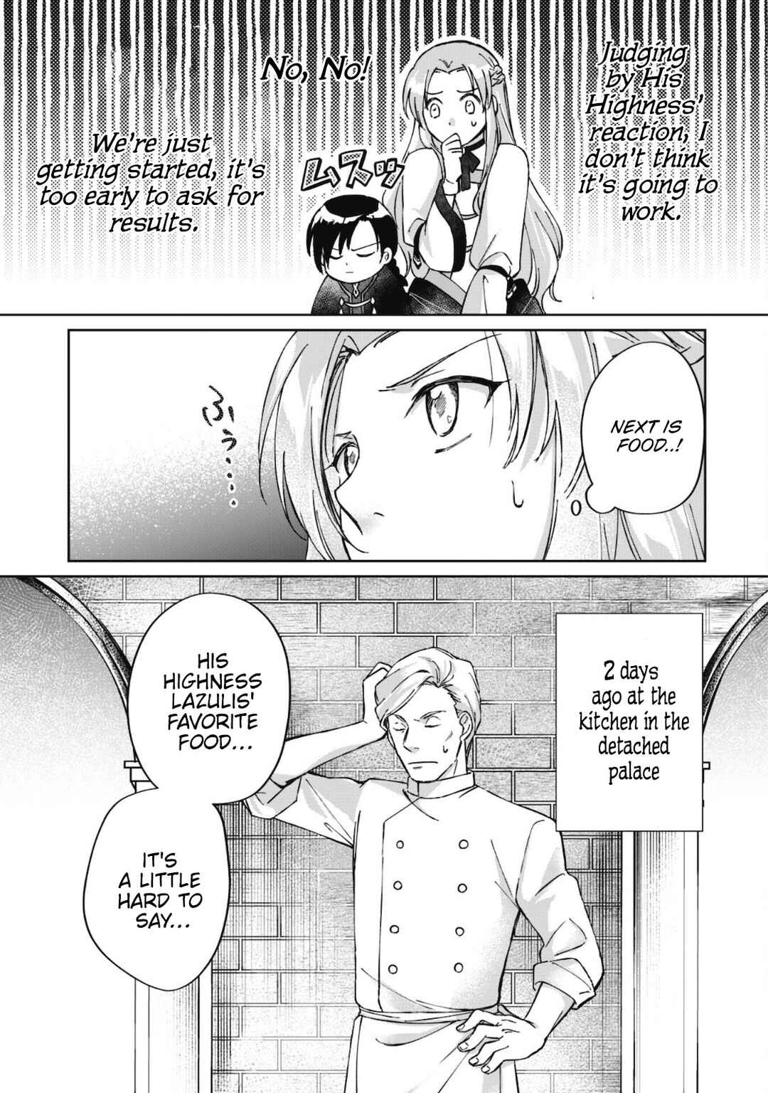 Page 18 Chapter 2 Majime Tennen-kei Reijou wa Toshishita Ouji no Omoi ni Kidzukanai