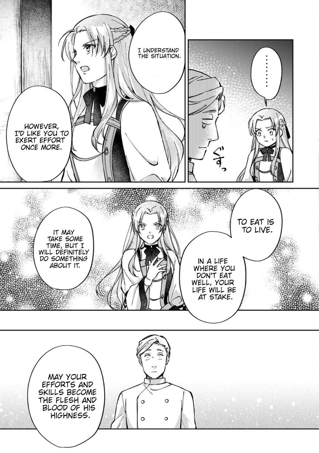 Page 20 Chapter 2 Majime Tennen-kei Reijou wa Toshishita Ouji no Omoi ni Kidzukanai