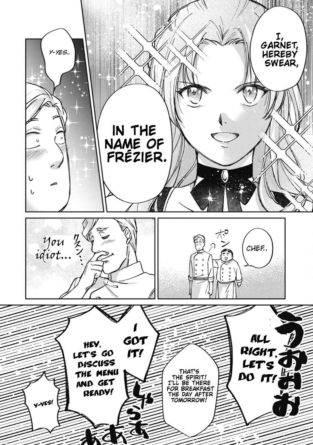 Page 21 Chapter 2 Majime Tennen-kei Reijou wa Toshishita Ouji no Omoi ni Kidzukanai