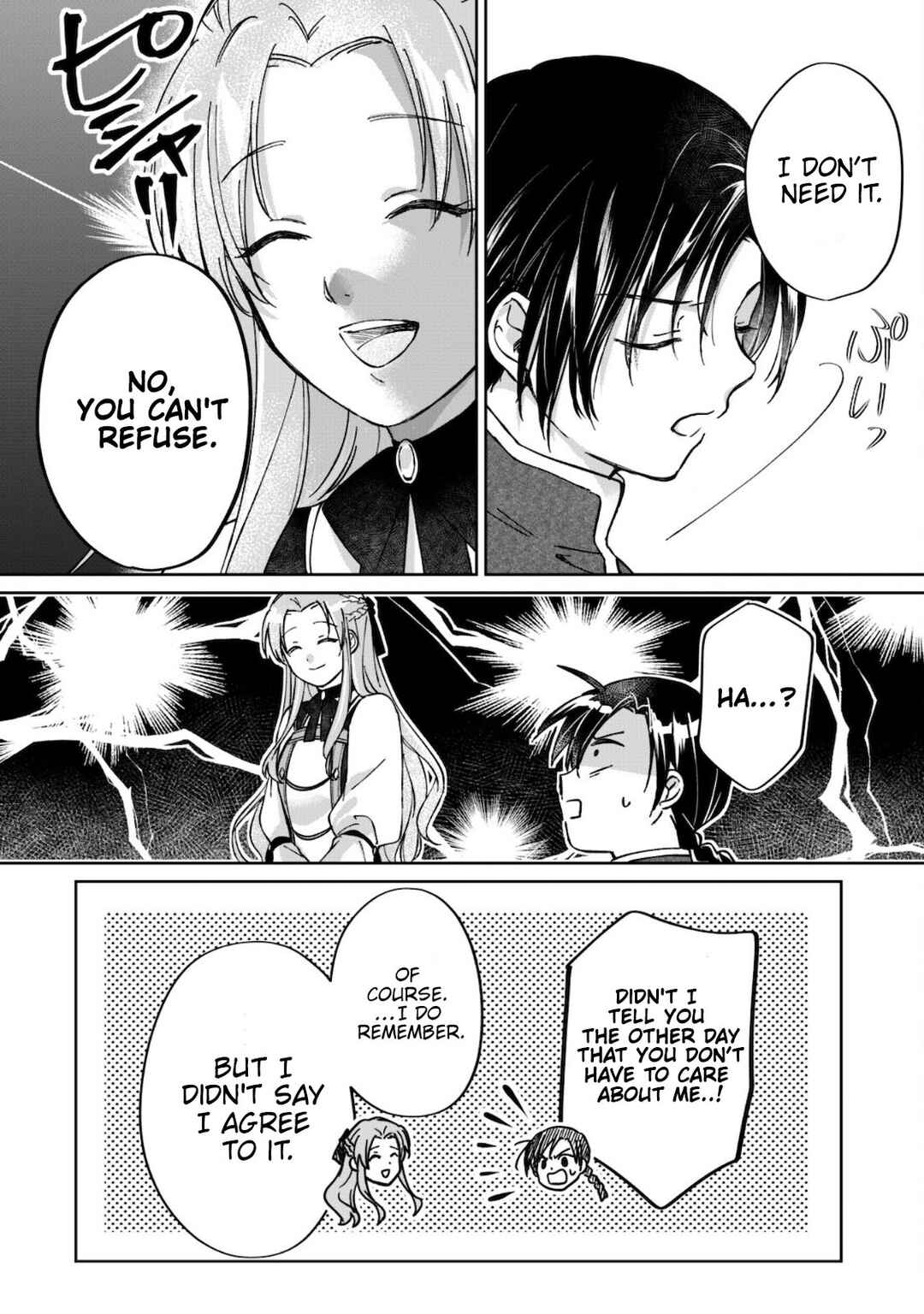 Page 23 Chapter 2 Majime Tennen-kei Reijou wa Toshishita Ouji no Omoi ni Kidzukanai