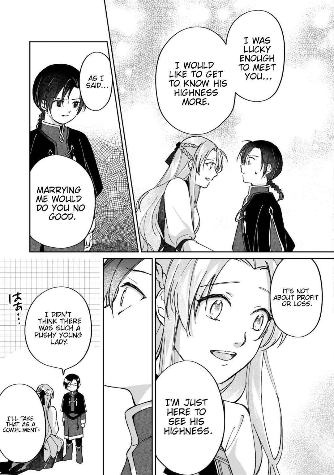 Page 24 Chapter 2 Majime Tennen-kei Reijou wa Toshishita Ouji no Omoi ni Kidzukanai