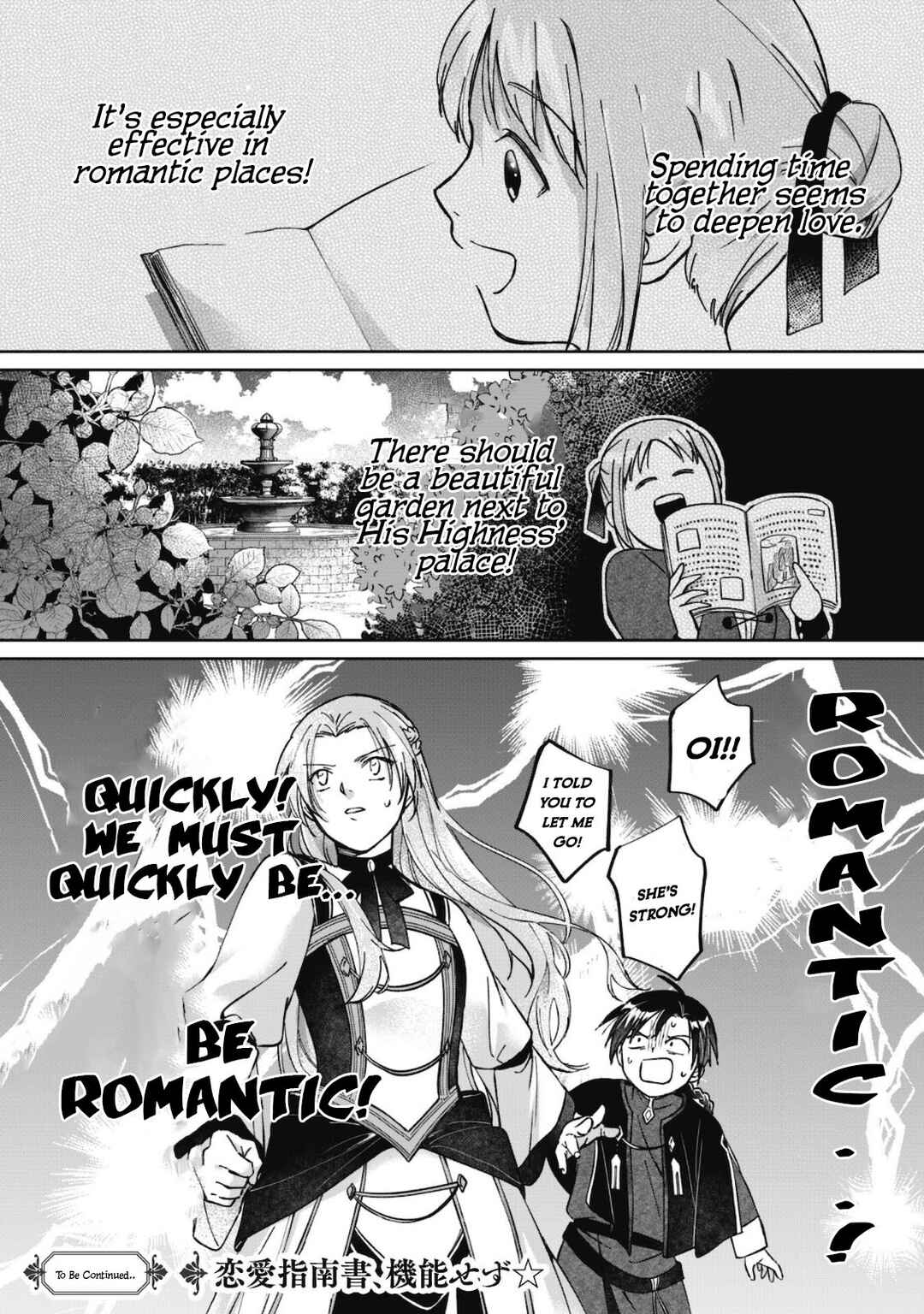 Page 31 Chapter 2 Majime Tennen-kei Reijou wa Toshishita Ouji no Omoi ni Kidzukanai