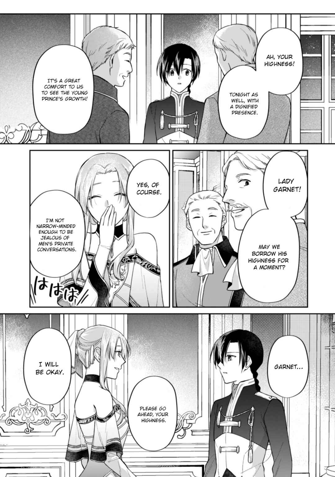 Page 3 Chapter 13.2 Majime Tennen-kei Reijou wa Toshishita Ouji no Omoi ni Kidzukanai
