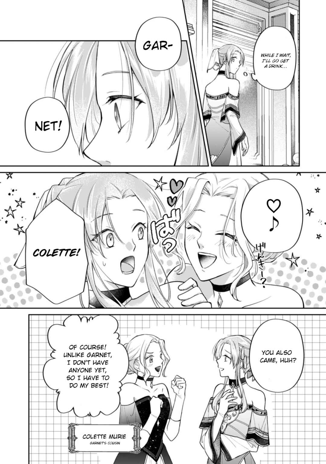 Page 5 Chapter 13.2 Majime Tennen-kei Reijou wa Toshishita Ouji no Omoi ni Kidzukanai