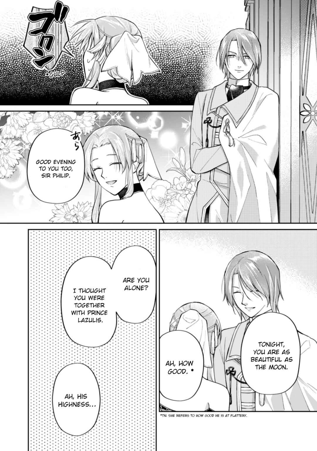 Page 9 Chapter 13.2 Majime Tennen-kei Reijou wa Toshishita Ouji no Omoi ni Kidzukanai
