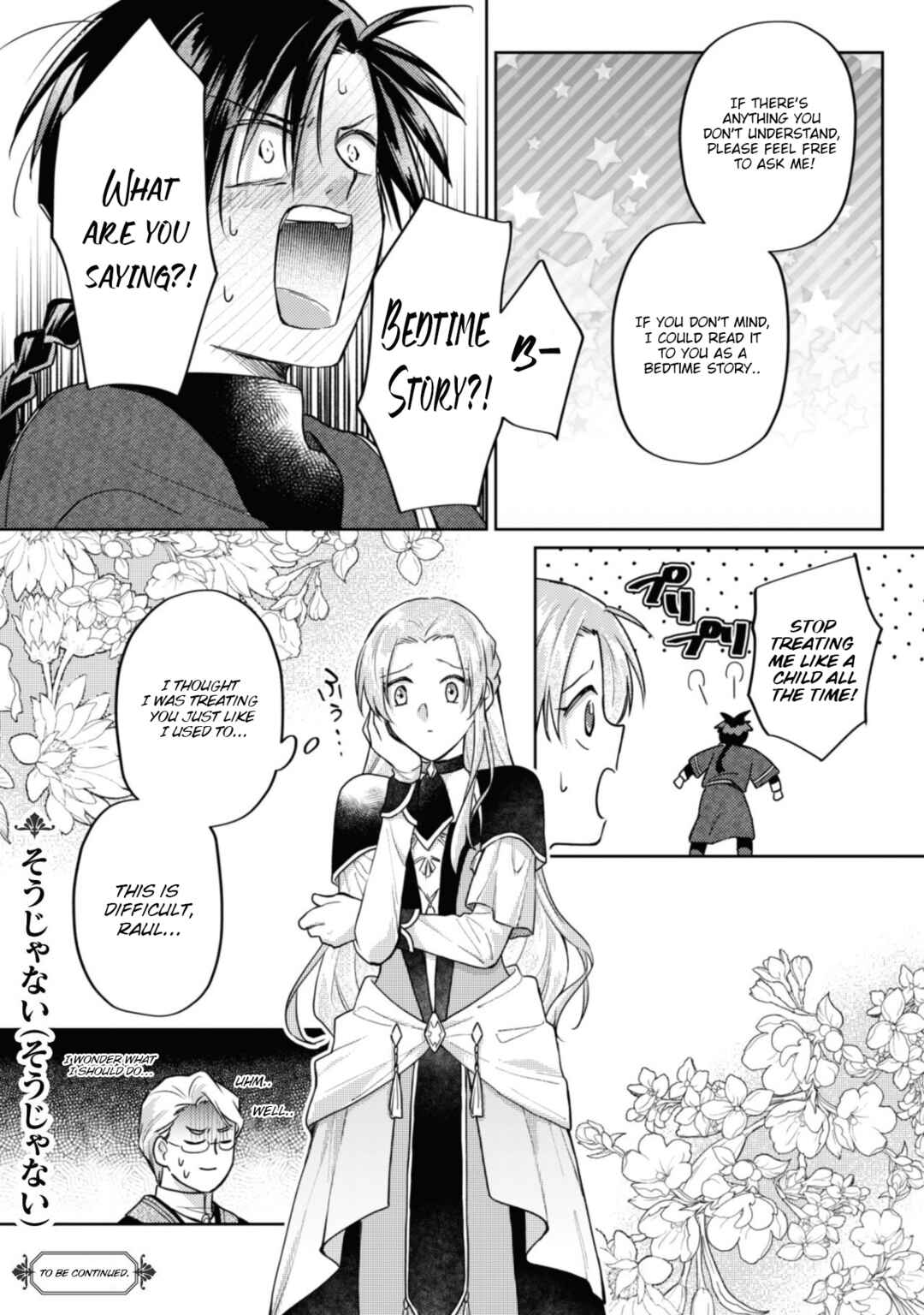 Page 30 Chapter 12 Majime Tennen-kei Reijou wa Toshishita Ouji no Omoi ni Kidzukanai