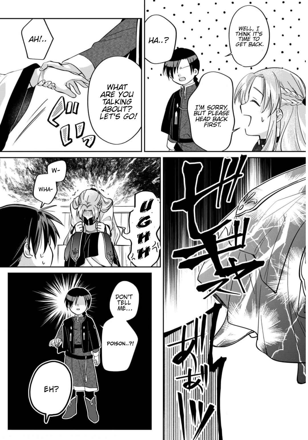 Page 15 Chapter 4 Majime Tennen-kei Reijou wa Toshishita Ouji no Omoi ni Kidzukanai