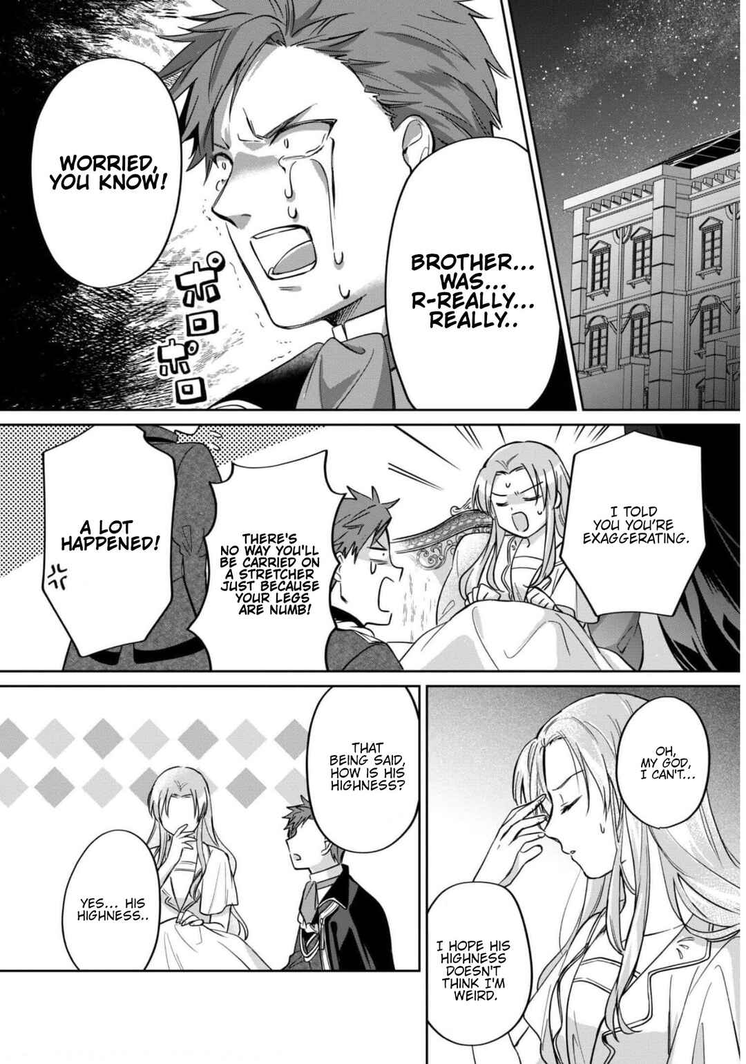 Page 19 Chapter 4 Majime Tennen-kei Reijou wa Toshishita Ouji no Omoi ni Kidzukanai