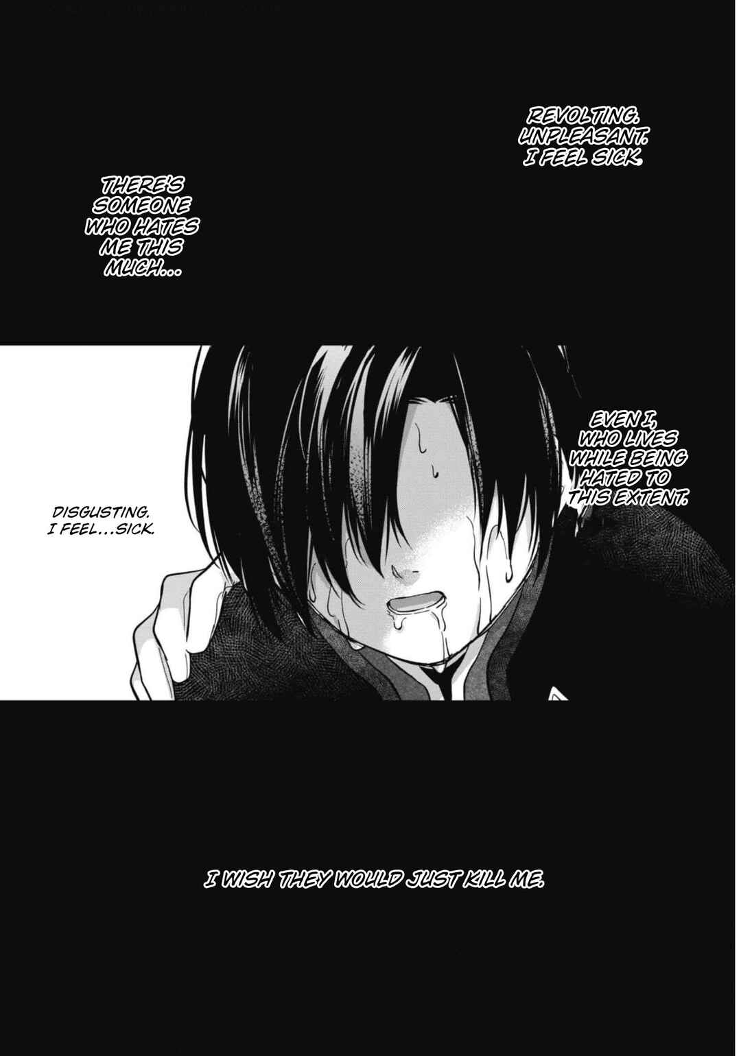 Page 33 Chapter 4 Majime Tennen-kei Reijou wa Toshishita Ouji no Omoi ni Kidzukanai