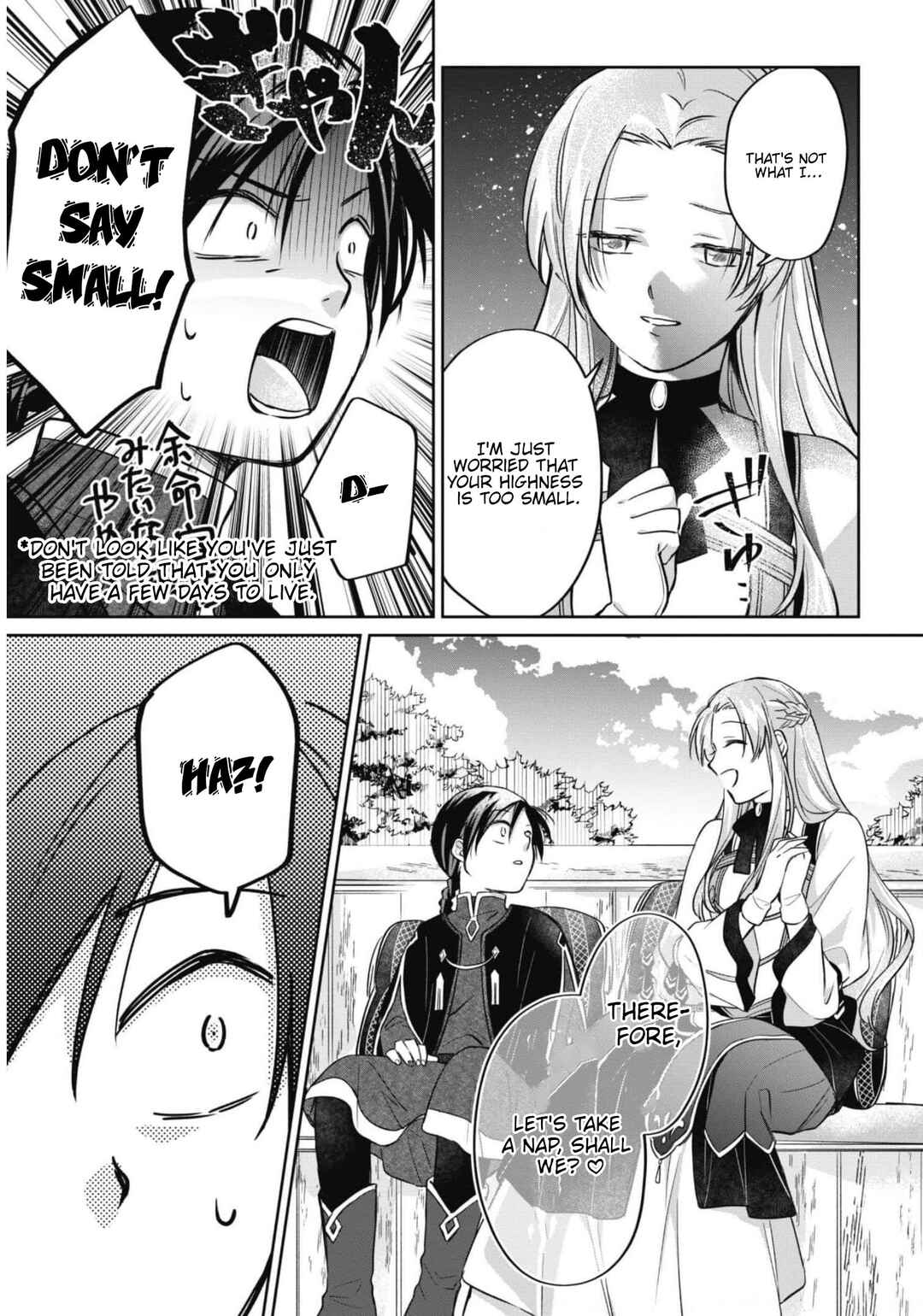 Page 4 Chapter 4 Majime Tennen-kei Reijou wa Toshishita Ouji no Omoi ni Kidzukanai