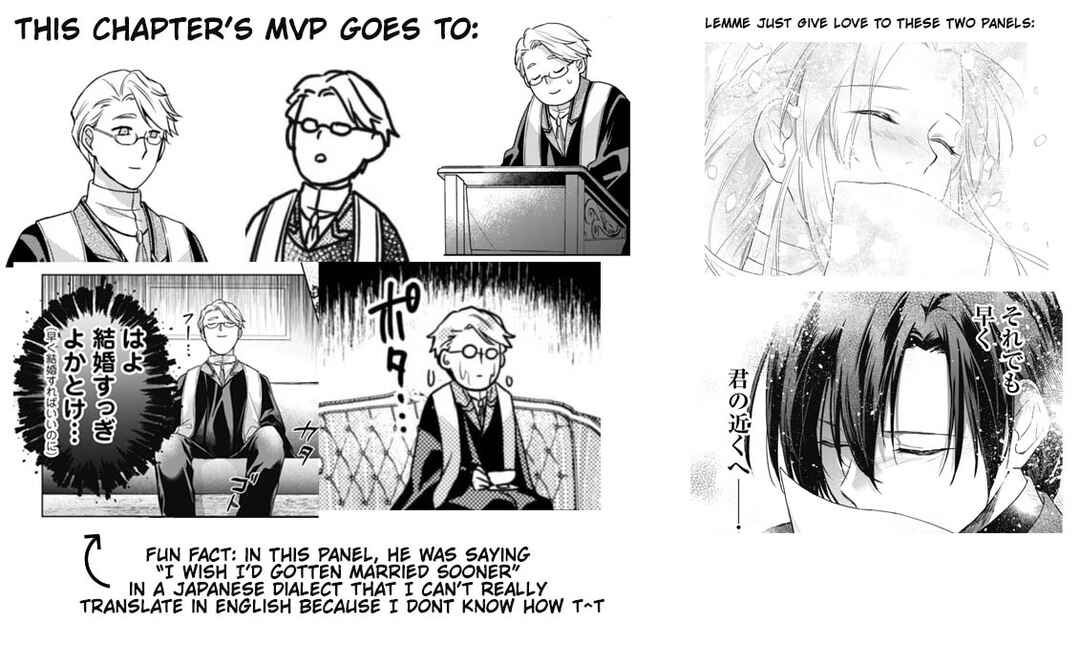 Page 34 Chapter 11 Majime Tennen-kei Reijou wa Toshishita Ouji no Omoi ni Kidzukanai