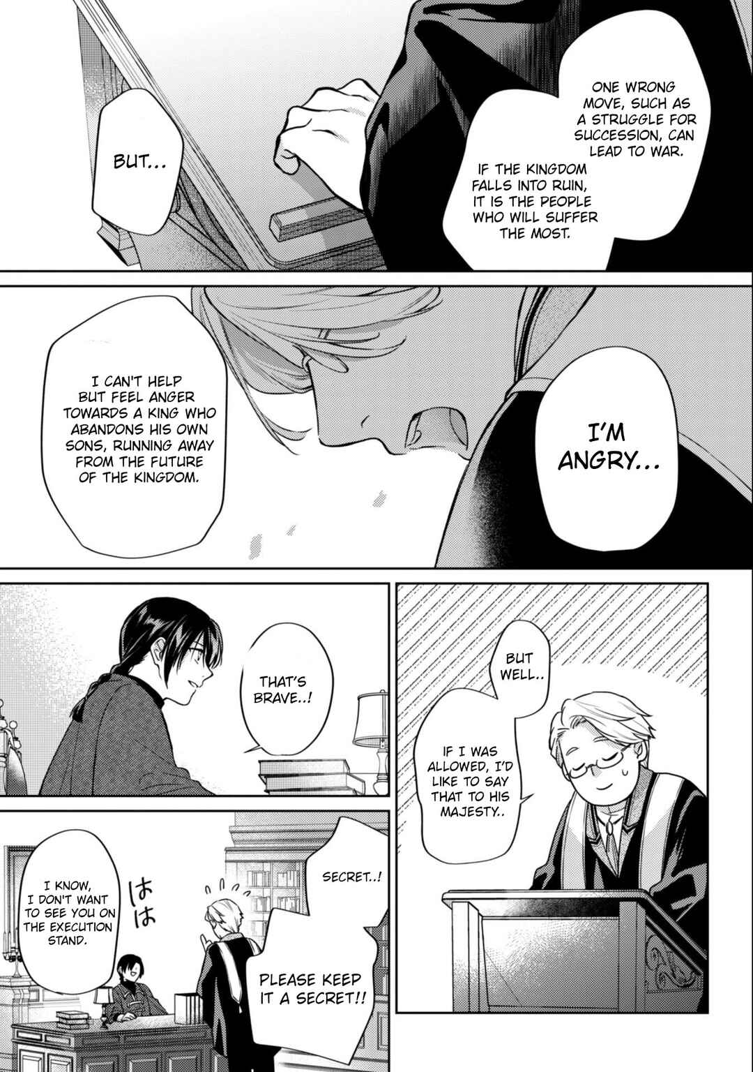 Page 9 Chapter 11 Majime Tennen-kei Reijou wa Toshishita Ouji no Omoi ni Kidzukanai
