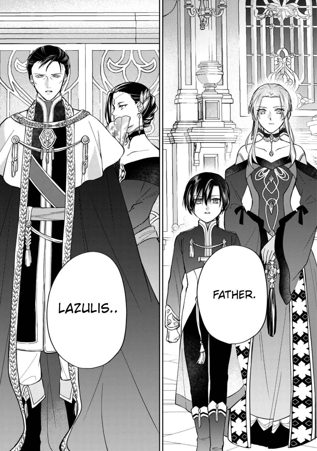 Page 8 Chapter 10.1 Majime Tennen-kei Reijou wa Toshishita Ouji no Omoi ni Kidzukanai