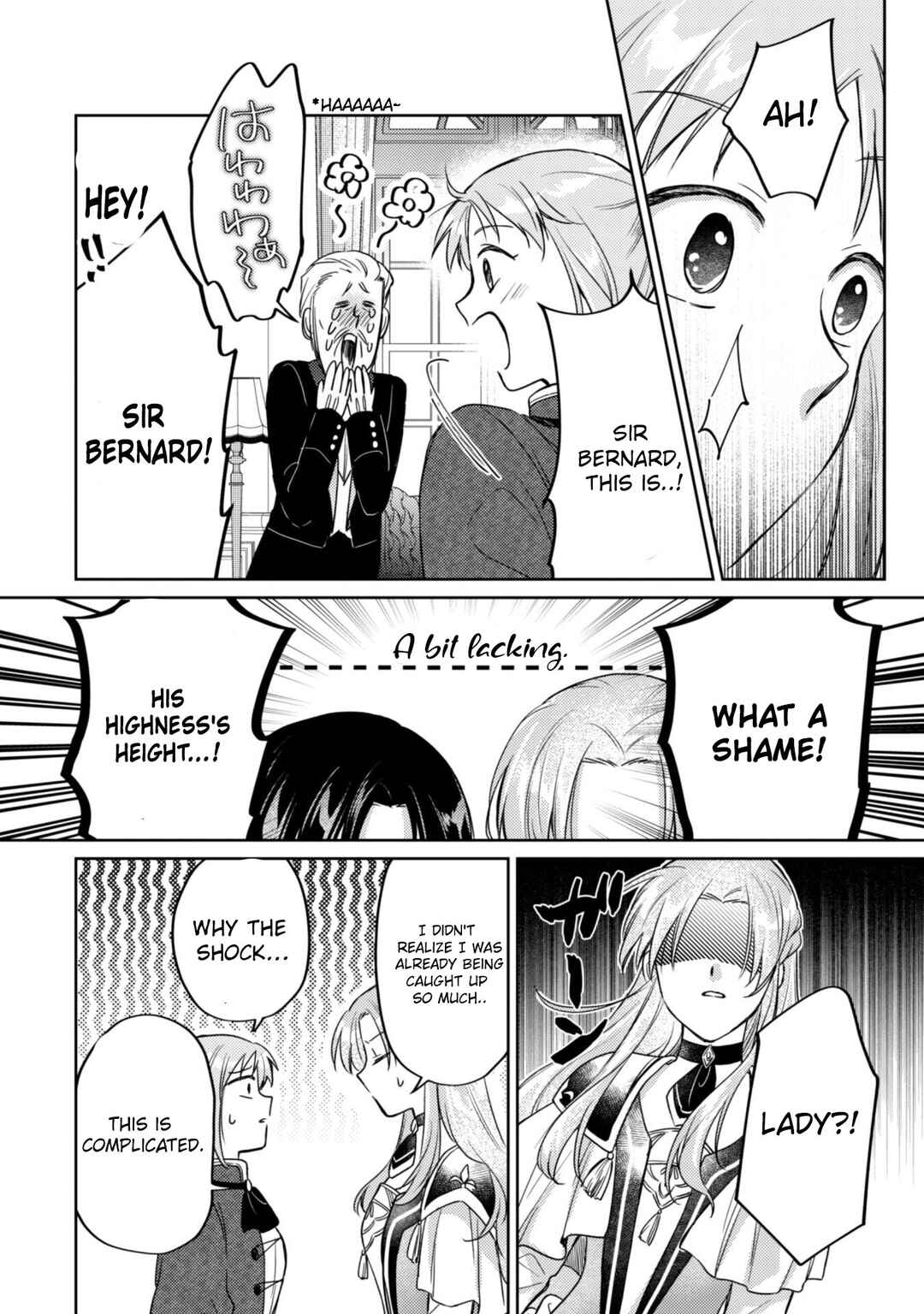 Page 21 Chapter 10.2 Majime Tennen-kei Reijou wa Toshishita Ouji no Omoi ni Kidzukanai