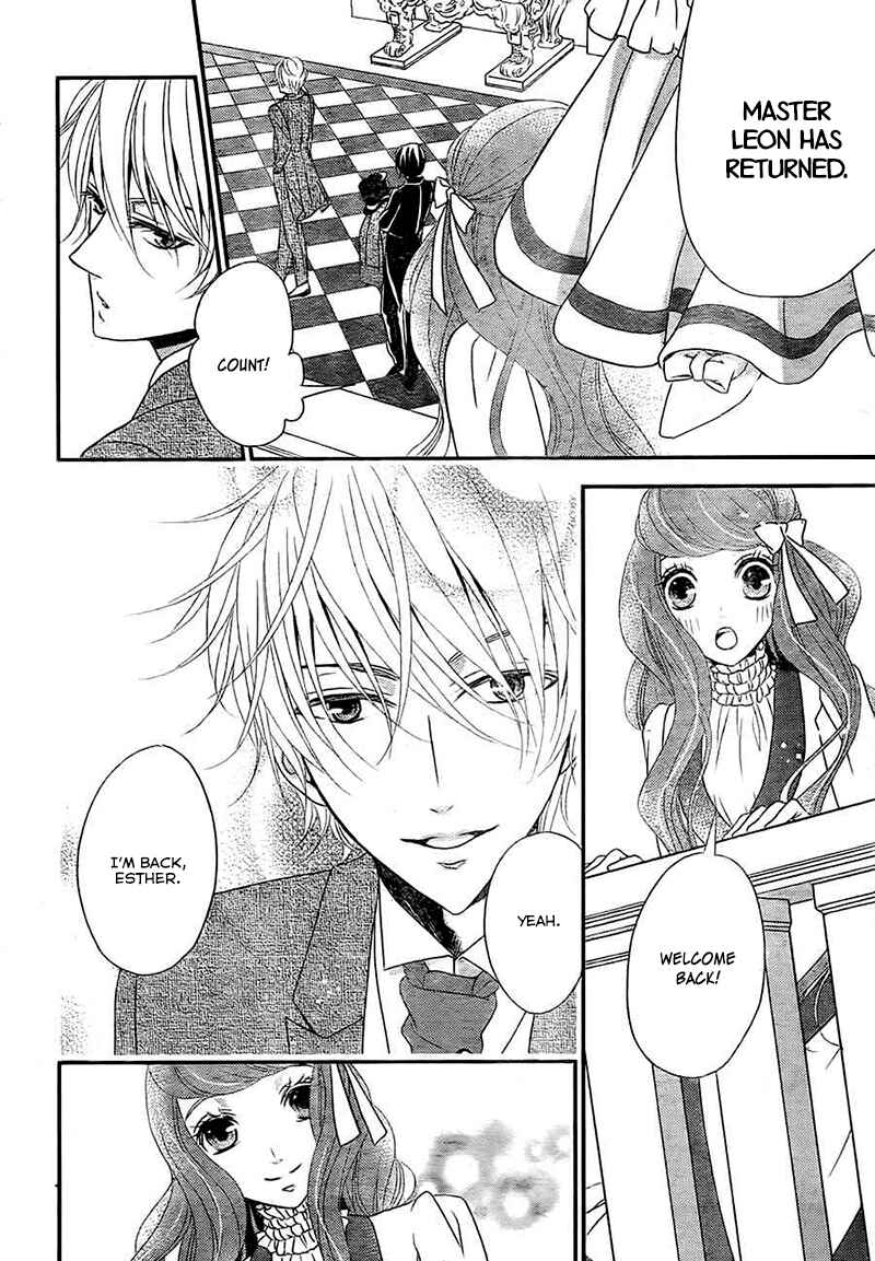 Page 10 Chapter 4 Kuro Hakushaku wa Hoshi o Mederu