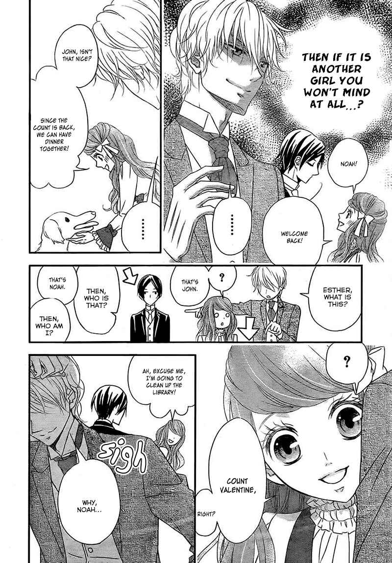 Page 12 Chapter 4 Kuro Hakushaku wa Hoshi o Mederu