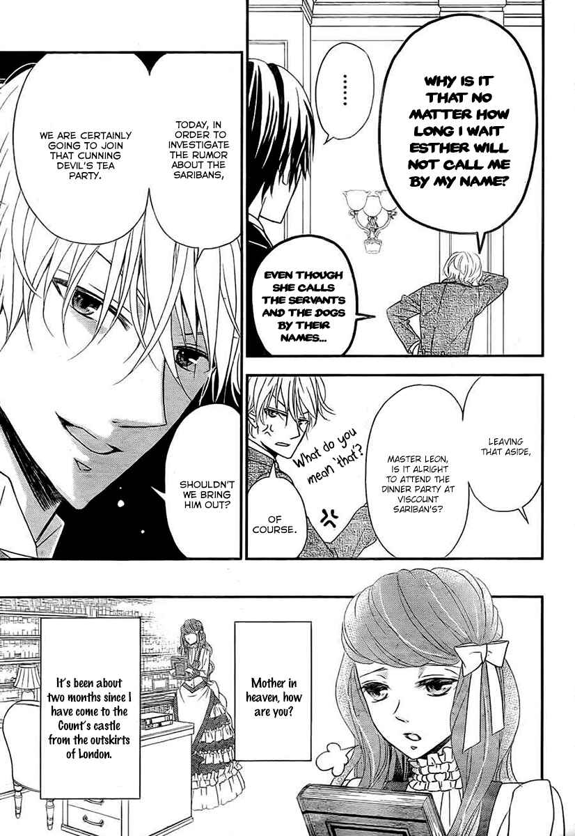Page 13 Chapter 4 Kuro Hakushaku wa Hoshi o Mederu