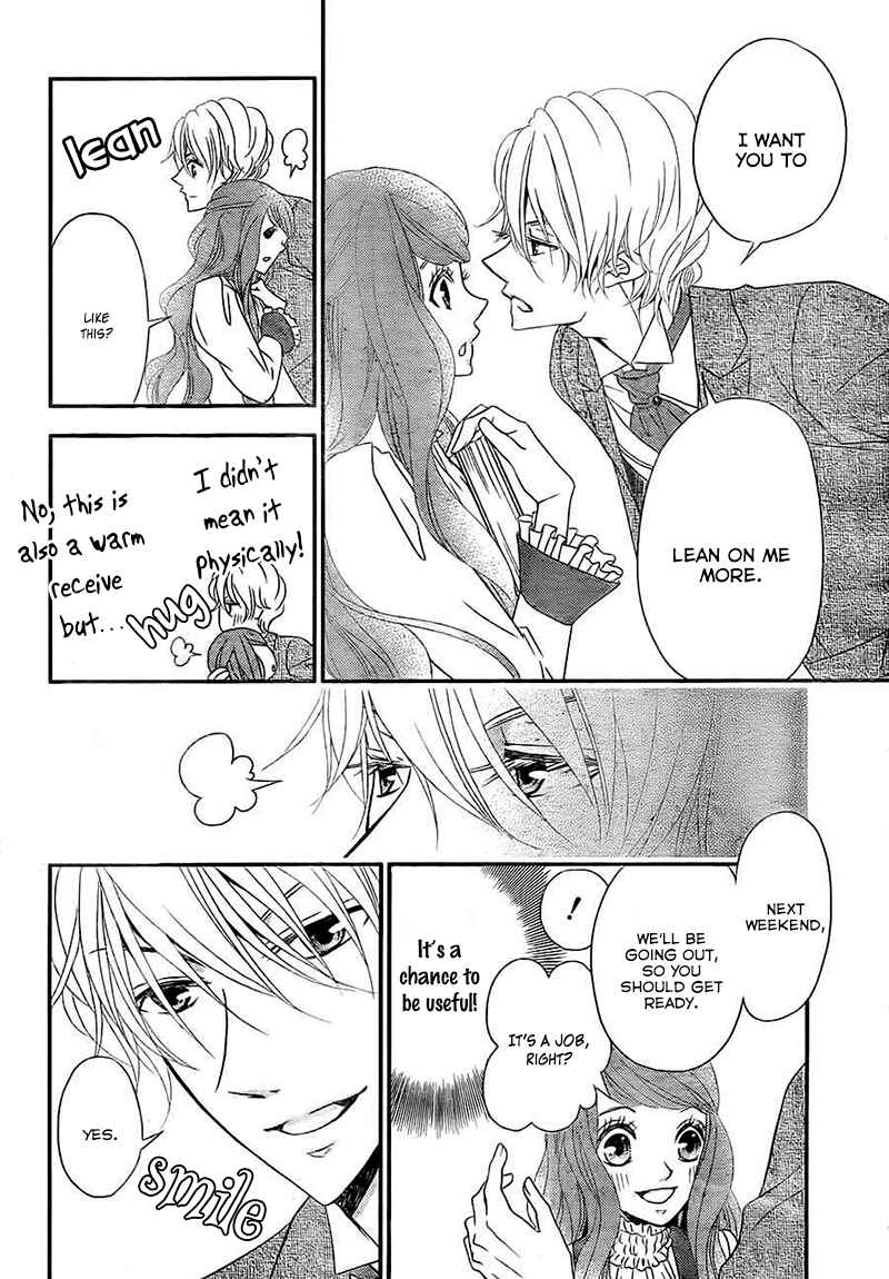 Page 16 Chapter 4 Kuro Hakushaku wa Hoshi o Mederu