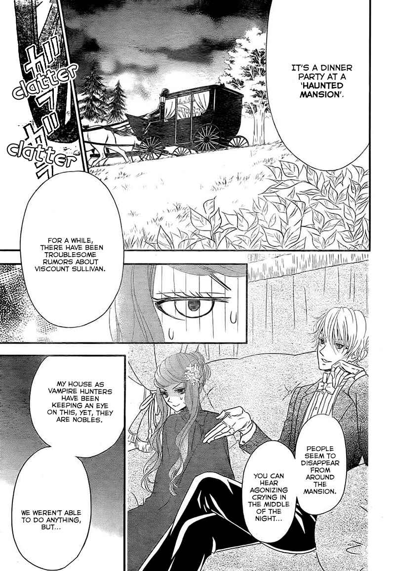 Page 17 Chapter 4 Kuro Hakushaku wa Hoshi o Mederu