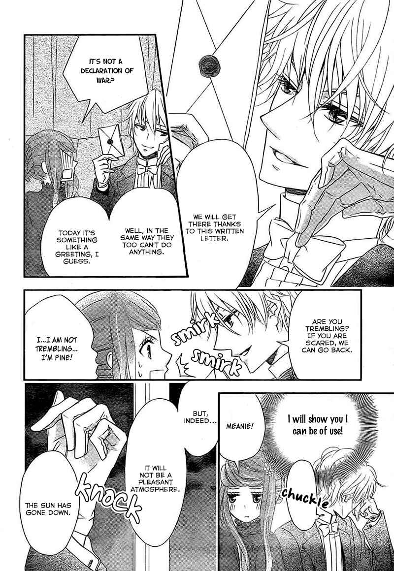 Page 18 Chapter 4 Kuro Hakushaku wa Hoshi o Mederu