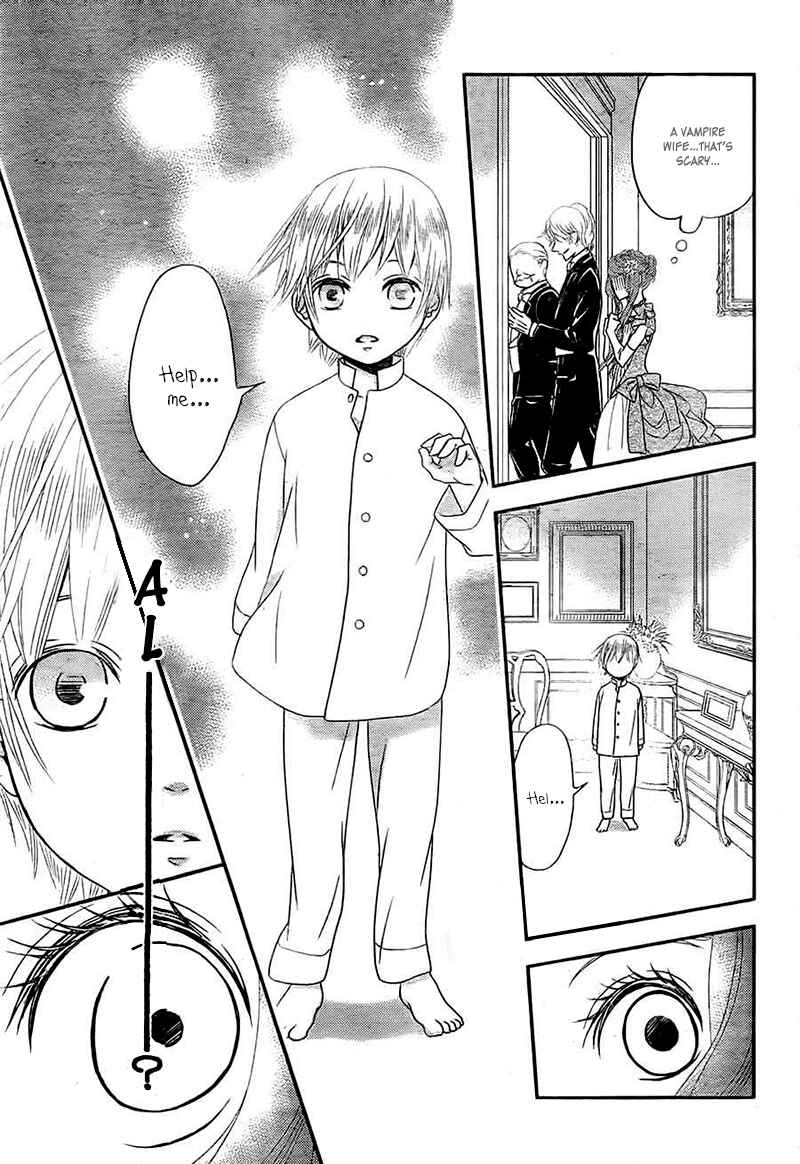 Page 27 Chapter 4 Kuro Hakushaku wa Hoshi o Mederu