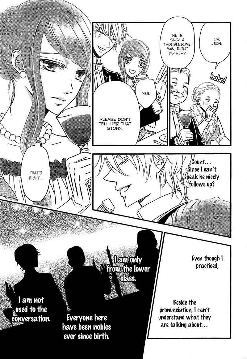 Page 29 Chapter 4 Kuro Hakushaku wa Hoshi o Mederu