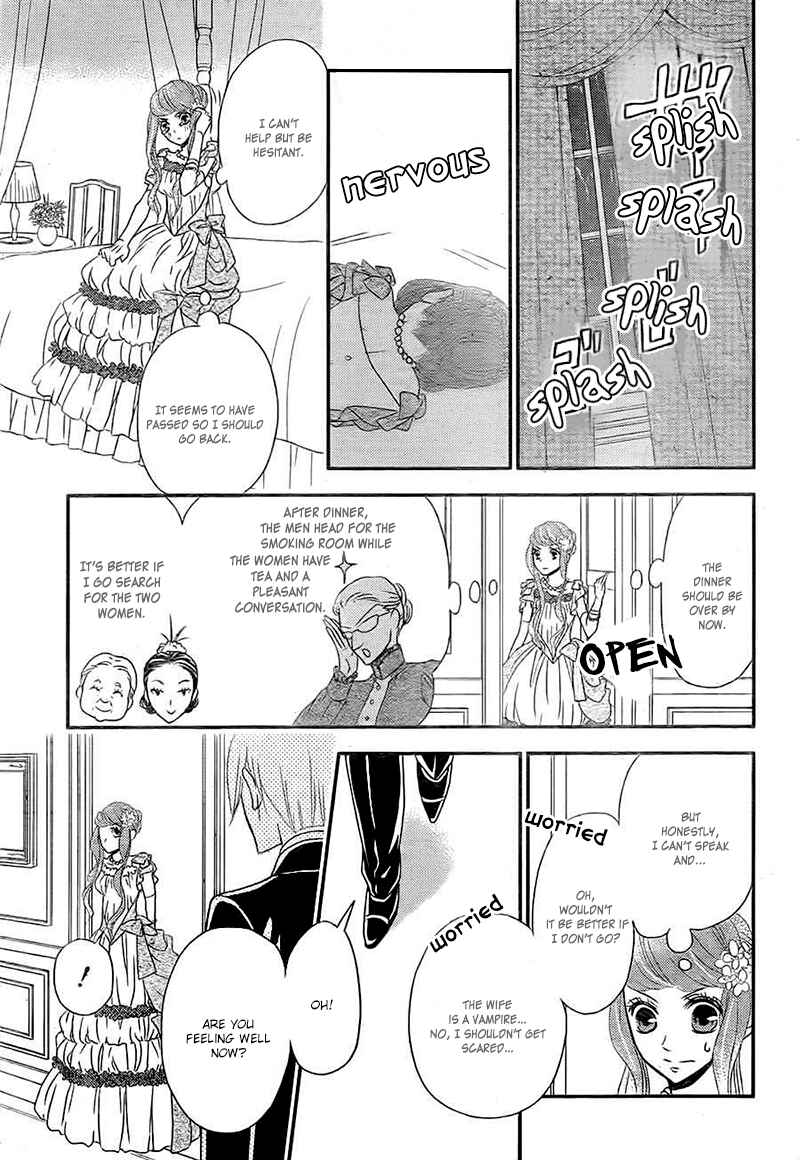 Page 33 Chapter 4 Kuro Hakushaku wa Hoshi o Mederu