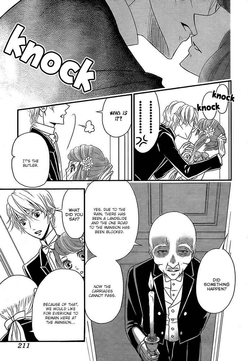 Page 41 Chapter 4 Kuro Hakushaku wa Hoshi o Mederu