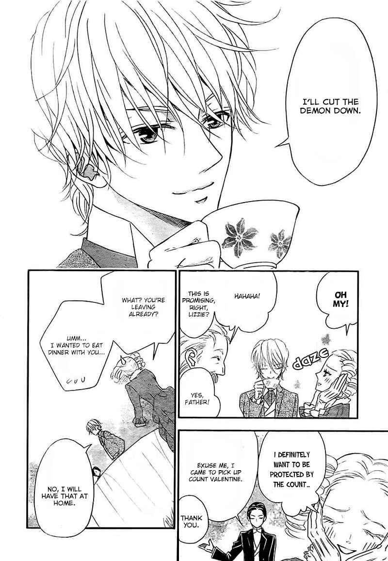 Page 6 Chapter 4 Kuro Hakushaku wa Hoshi o Mederu