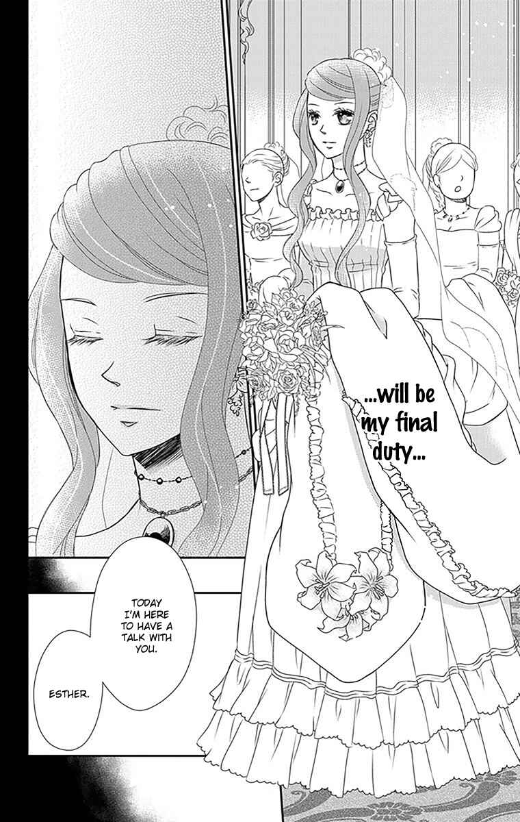 Page 20 Chapter 22 Kuro Hakushaku wa Hoshi o Mederu