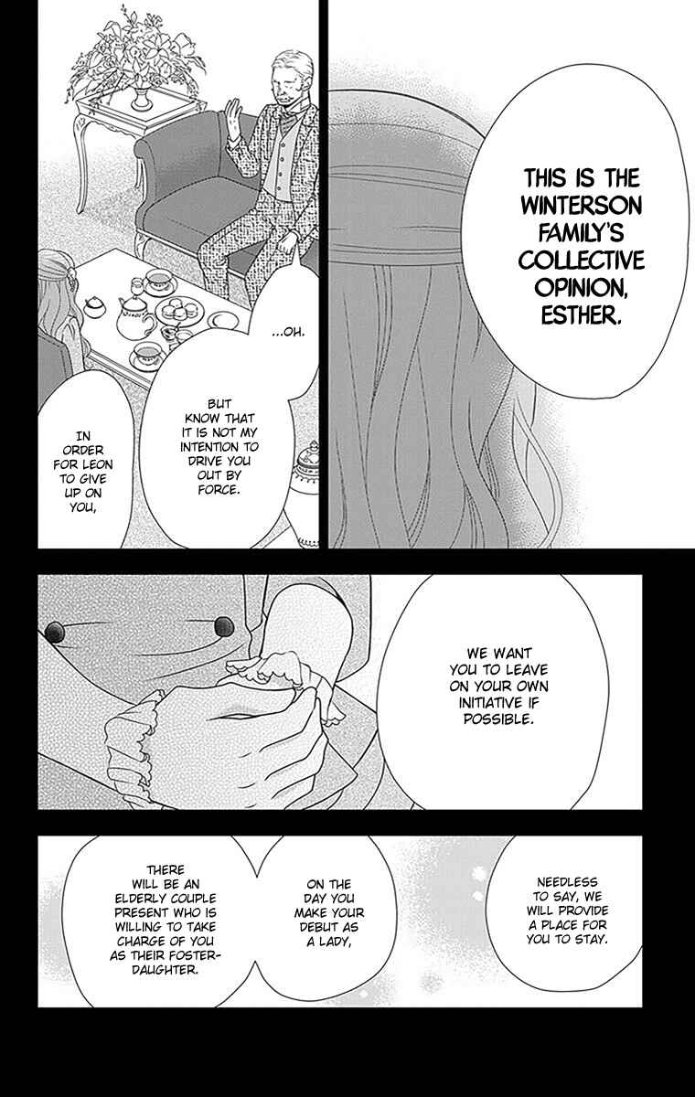 Page 22 Chapter 22 Kuro Hakushaku wa Hoshi o Mederu