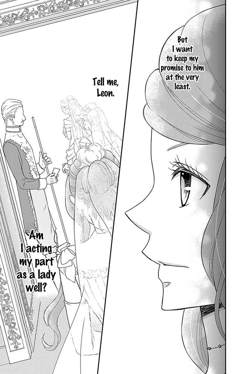 Page 27 Chapter 22 Kuro Hakushaku wa Hoshi o Mederu