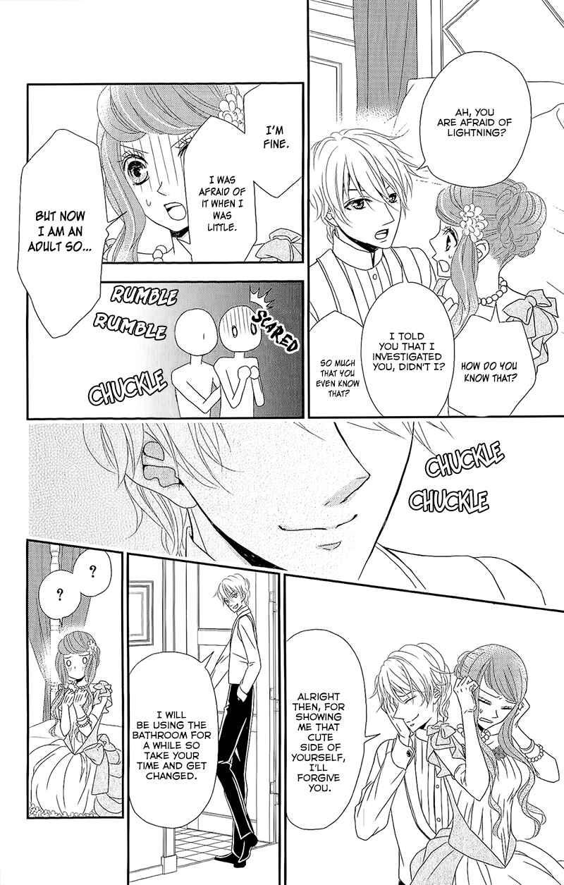 Page 11 Chapter 5 Kuro Hakushaku wa Hoshi o Mederu