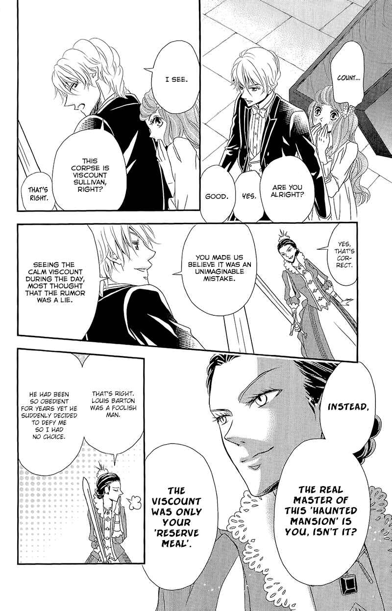 Page 21 Chapter 5 Kuro Hakushaku wa Hoshi o Mederu