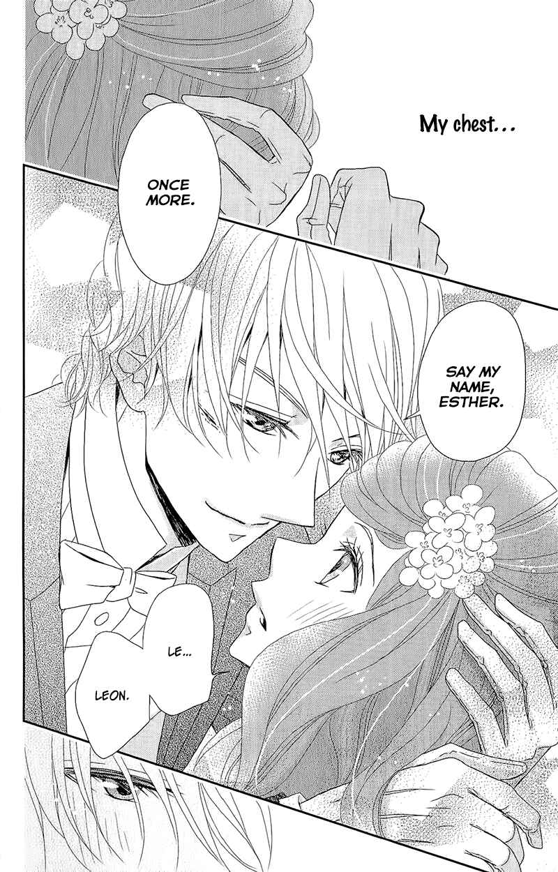 Page 37 Chapter 5 Kuro Hakushaku wa Hoshi o Mederu