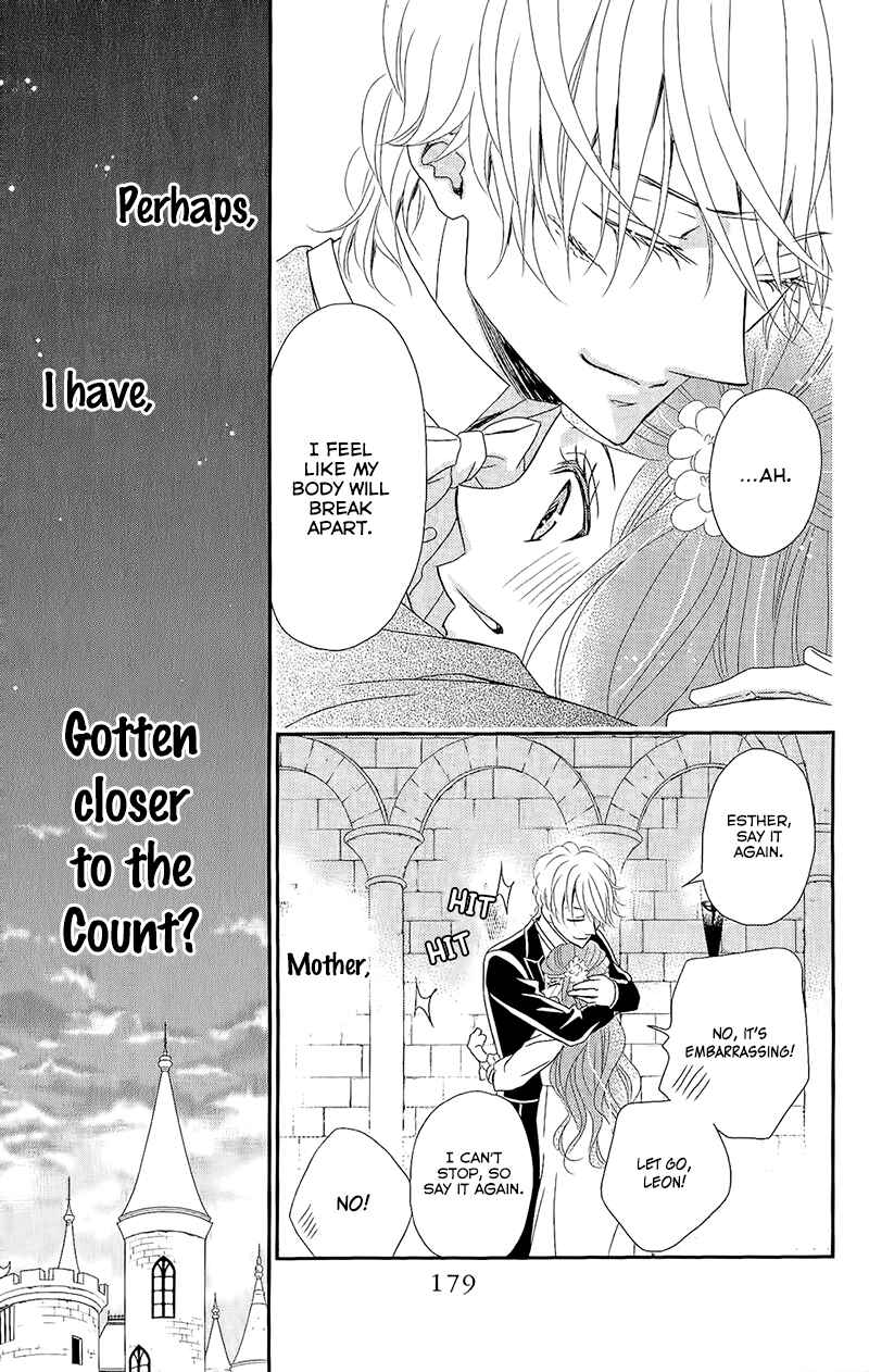 Page 38 Chapter 5 Kuro Hakushaku wa Hoshi o Mederu