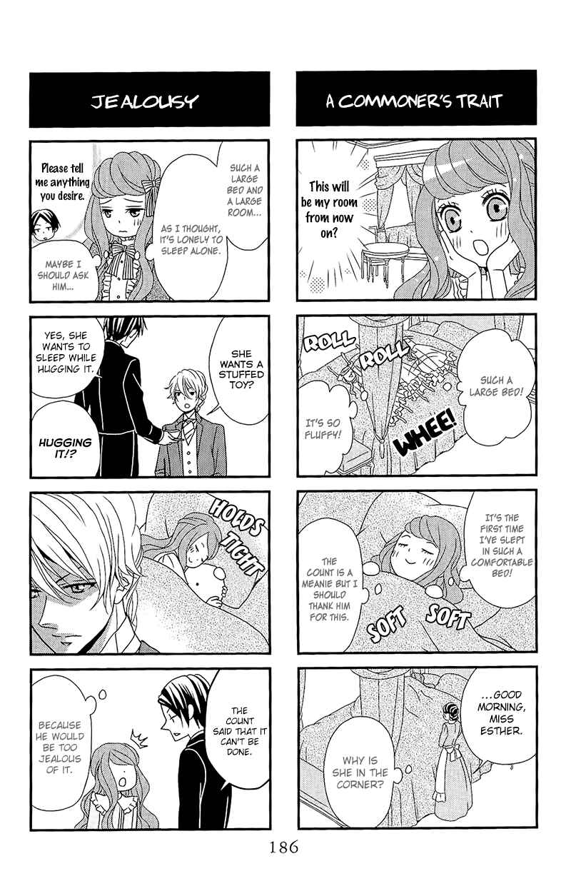 Page 45 Chapter 5 Kuro Hakushaku wa Hoshi o Mederu