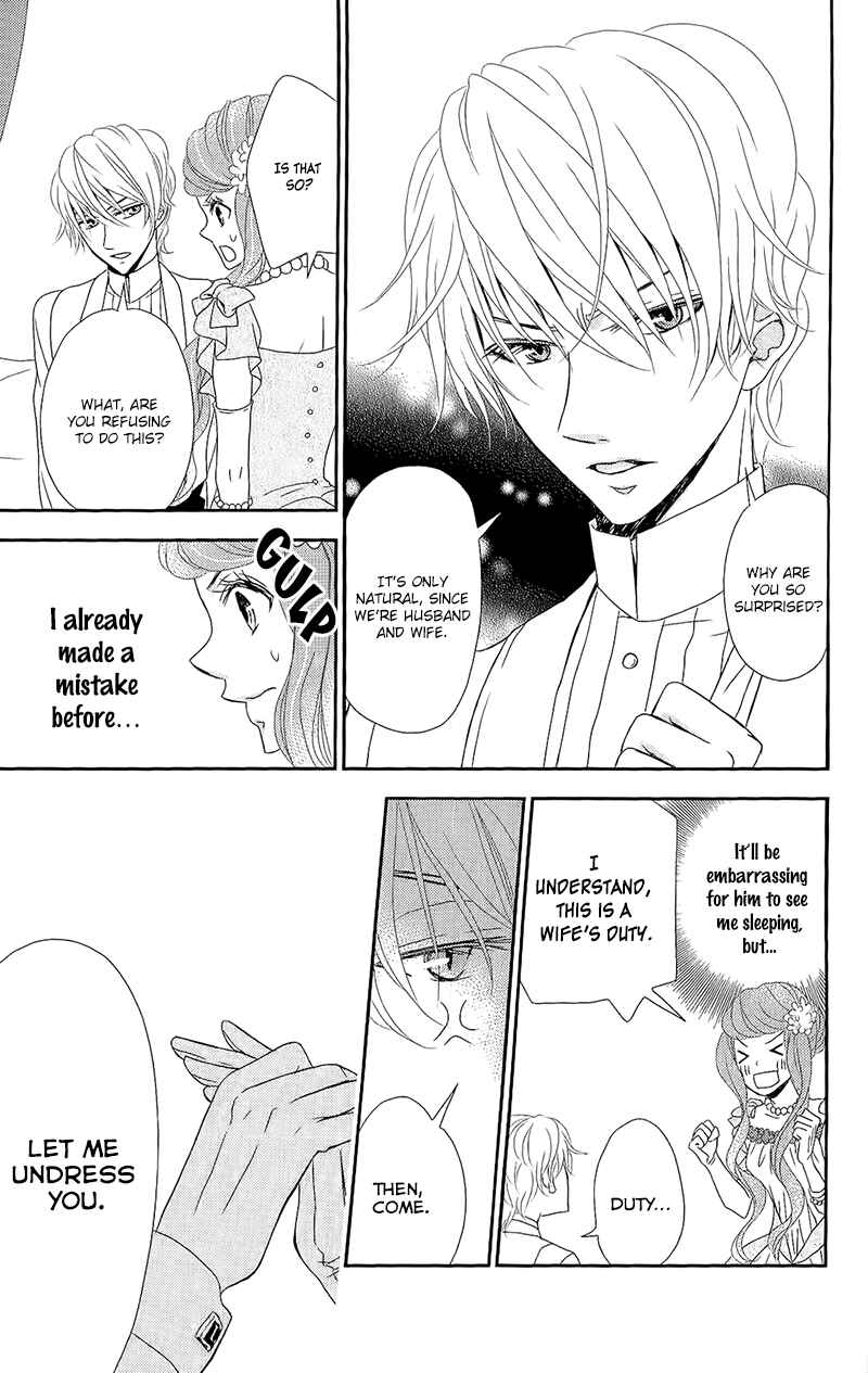 Page 8 Chapter 5 Kuro Hakushaku wa Hoshi o Mederu
