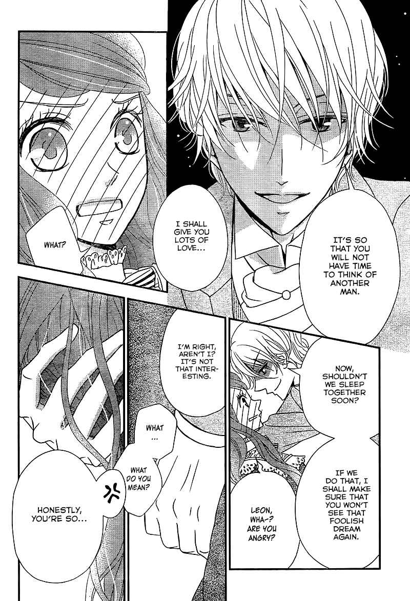 Page 17 Chapter 8 Kuro Hakushaku wa Hoshi o Mederu
