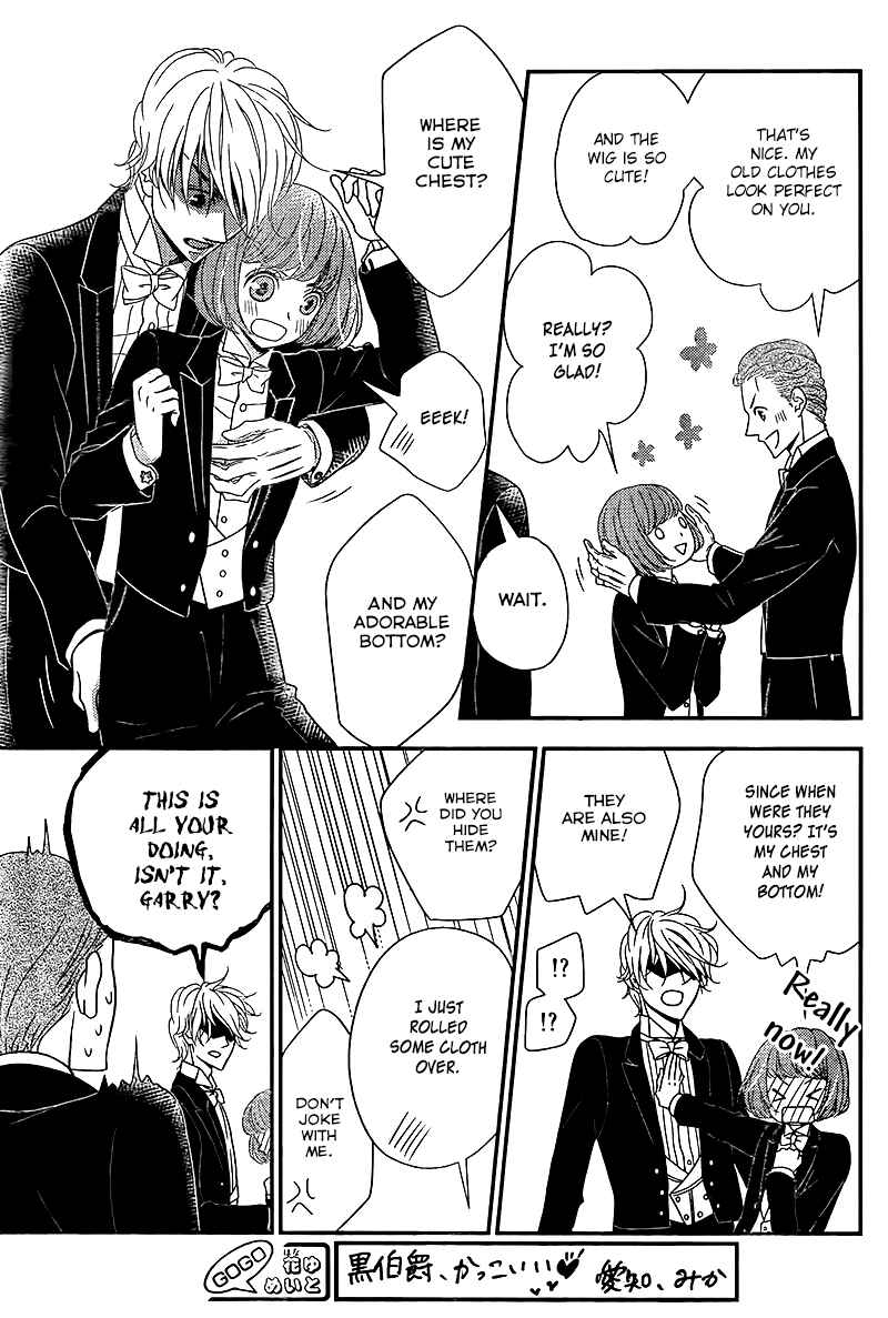 Page 22 Chapter 8 Kuro Hakushaku wa Hoshi o Mederu