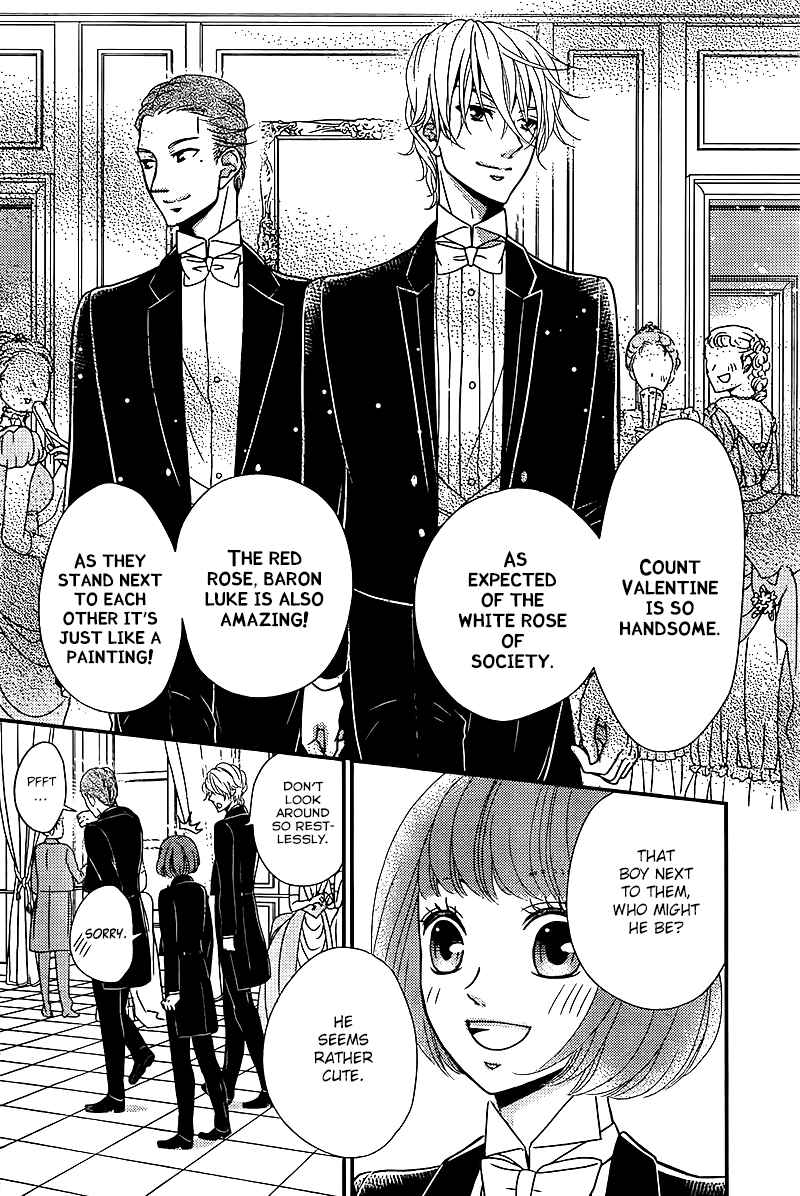 Page 27 Chapter 8 Kuro Hakushaku wa Hoshi o Mederu