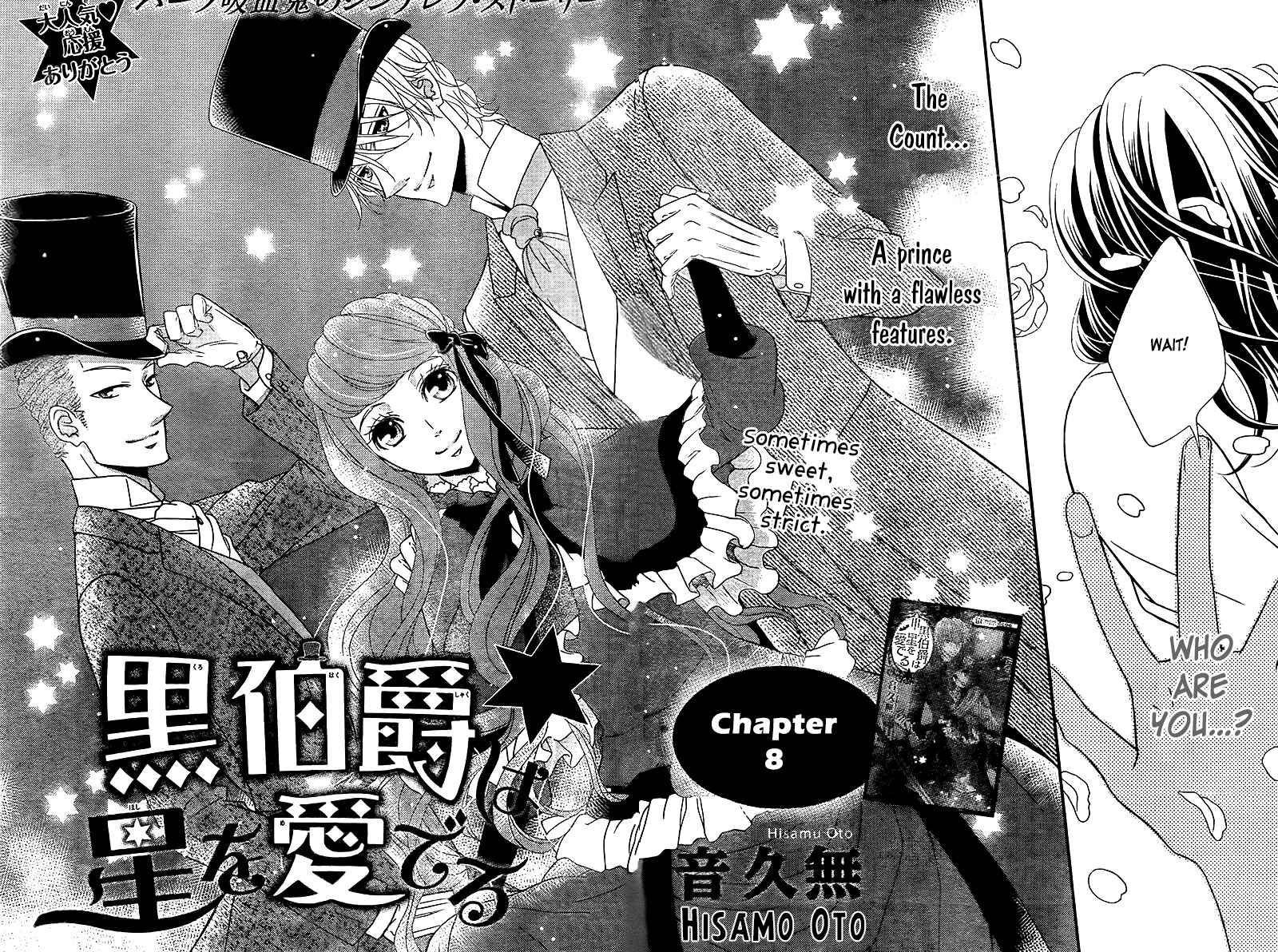 Page 6 Chapter 8 Kuro Hakushaku wa Hoshi o Mederu