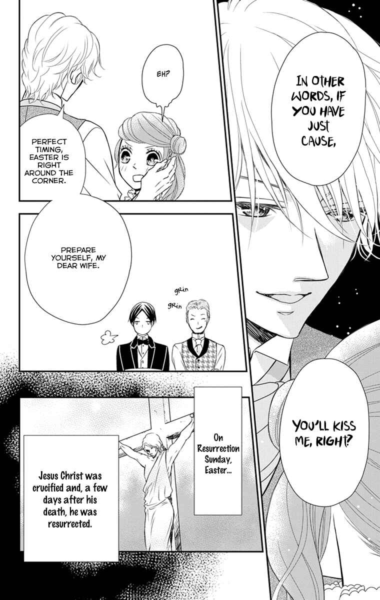 Page 18 Chapter 18 Kuro Hakushaku wa Hoshi o Mederu