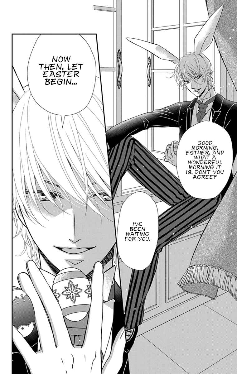 Page 20 Chapter 18 Kuro Hakushaku wa Hoshi o Mederu