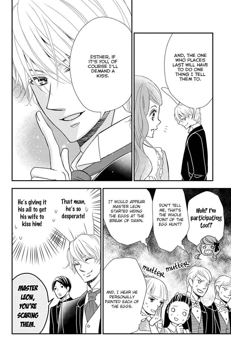Page 22 Chapter 18 Kuro Hakushaku wa Hoshi o Mederu