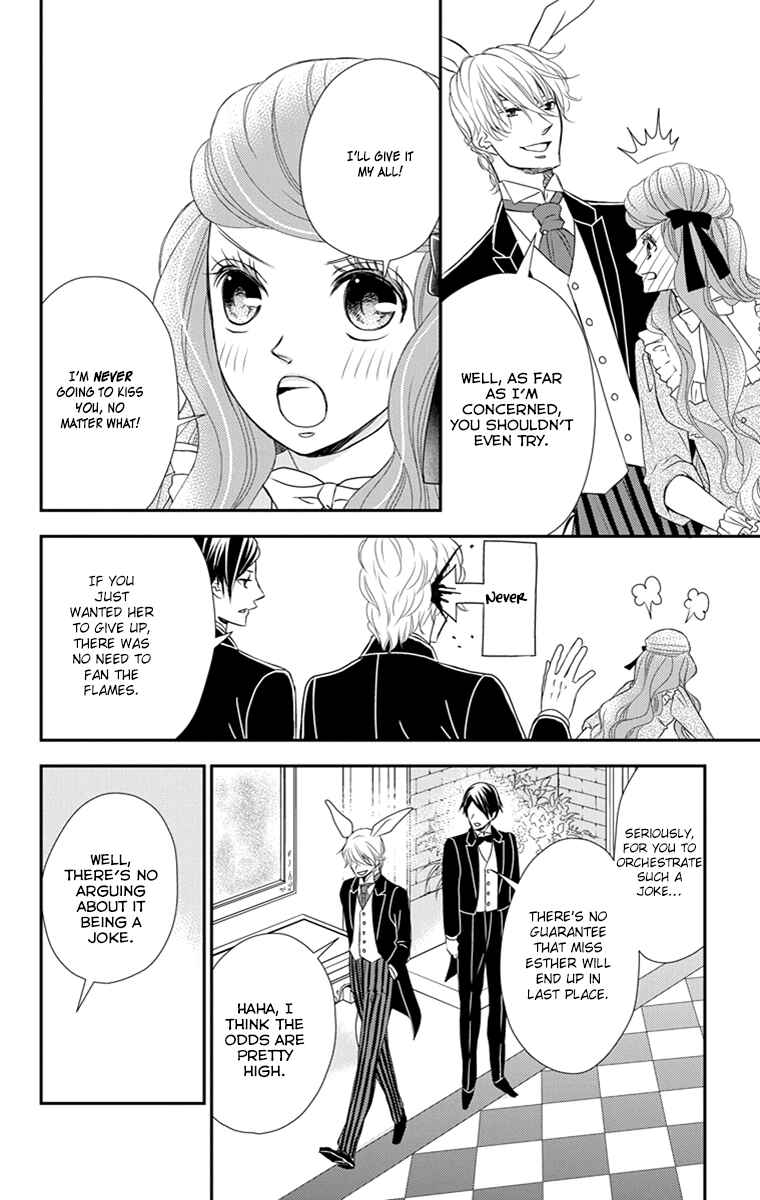 Page 24 Chapter 18 Kuro Hakushaku wa Hoshi o Mederu