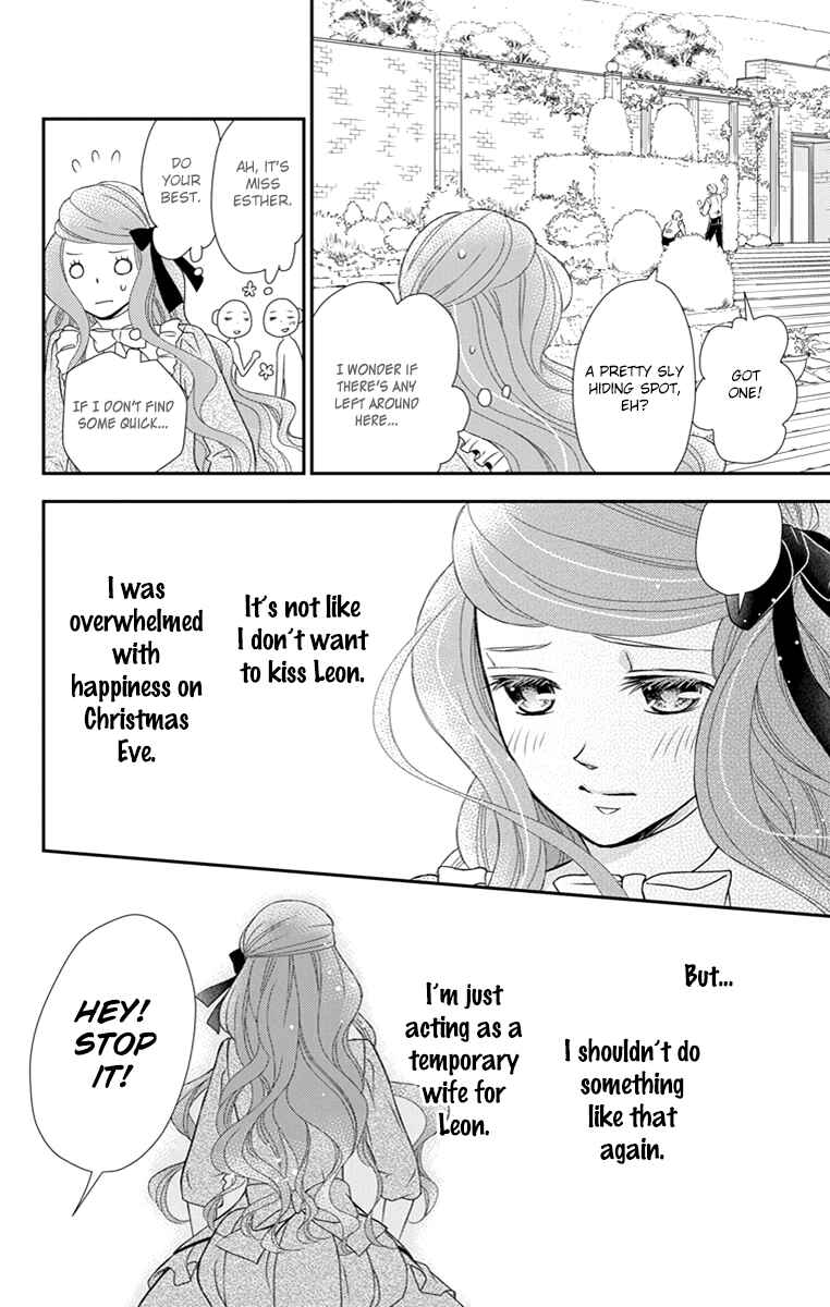 Page 26 Chapter 18 Kuro Hakushaku wa Hoshi o Mederu